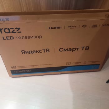 ПВЗ Wildberries не дали проверить, после чего отказал в возврате телевизора Razz с разбитым экраном