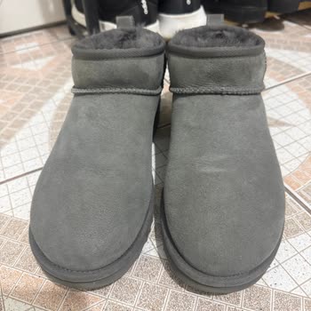 Ugg Ayakkabısındaki Tüy Artışı Ve Red Edilen İade Talebi