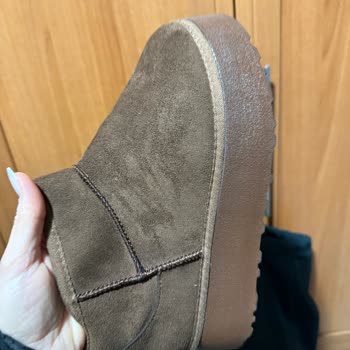 Üretim Hatası Olarak Gelen Botta Kullanılmış Görünüm İddiası Nedeniyle İade Reddi