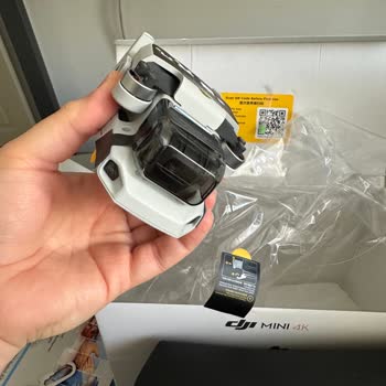 Batarya Kapağında Kusurlu Drone İçin İade Reddi Ve Tüketici Hakları