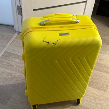 Southwind Airlines Испорченный Багаж, Повредили Чемодан