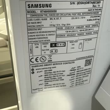 Samsung Deforme Kapı ve Yırtık Conta İçin Garanti Kapsamında Ücretsiz Değişim Talebi