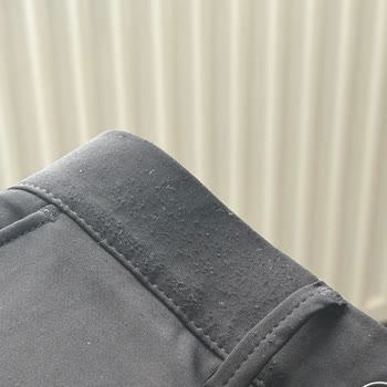 4500 TL'lik Pantolonun Hızlı Deforme Olması Ve Cevapsız Müşteri Hizmeti