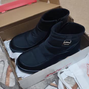 Annemin Bacaklarını Yaran Bot İçin İade Talebi