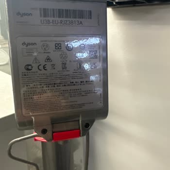 Dyson V15 Batarya Arızası Ve 6 Bin TL Ücretli Batarya Teklifi Karşısında Ücretsiz Onarım İsteği