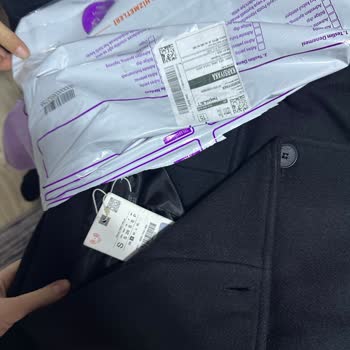 Zara'dan Islak Ve Ağırlıkta Kaban Teslimatı