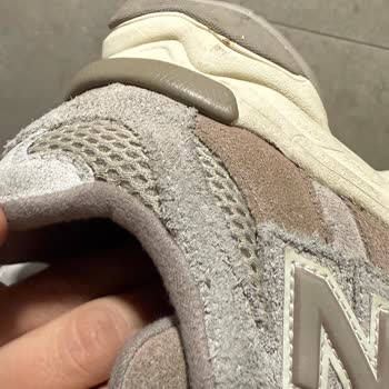 SuperStep Superkids Ayakkabısında Süet Tiftiklenmesi Ve Kullanıcı Hatası Reddi