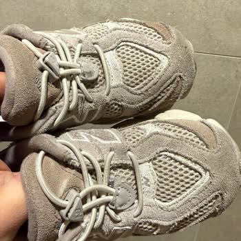 SuperStep Superkids Ayakkabısında Süet Tiftiklenmesi Ve Kullanıcı Hatası Reddi