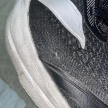 Nike Ayakkabısının 52 Gün İçinde Açılması Ve Reddedilen İnceleme Kararı