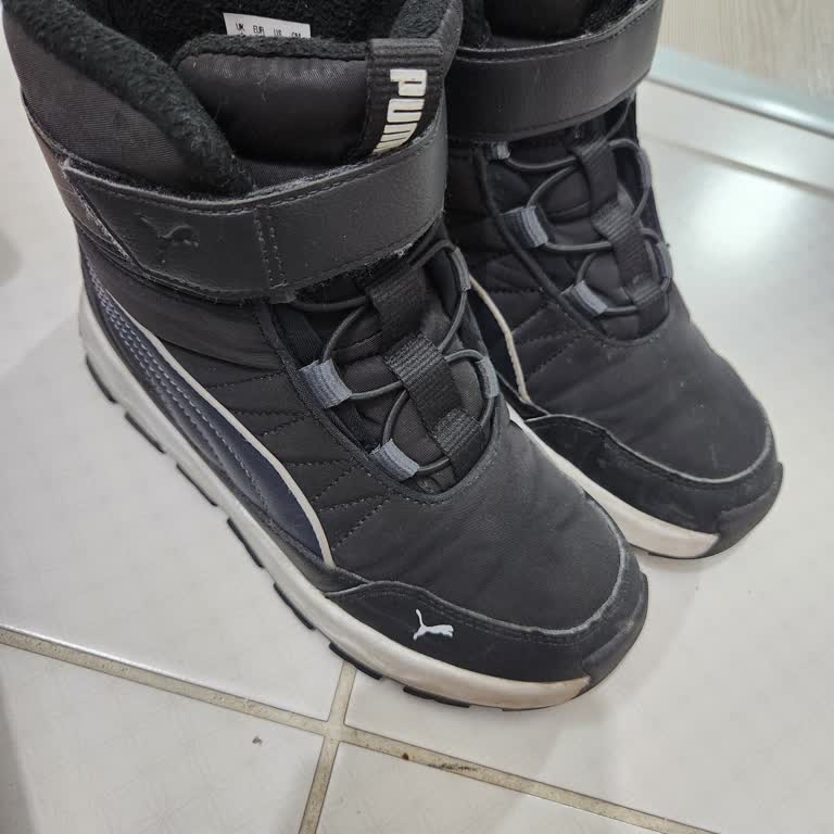 Su Geçiren Puma Botu Üzerine Şikayet Ve İade Talebi