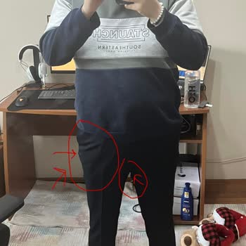 Espark Mağazasında Pantolon Tadilatının Sürekli Hatalı İşçiliği