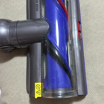 Kullanılmış Görünen Dyson Süpürge İçin Tam İade Talebi