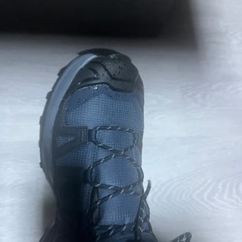 Gore-Tex Botta Su Alma Sorunu: Hemen Değişim Talebi