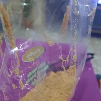 İğde Tozu Güveyle Dolu, İade Talebi