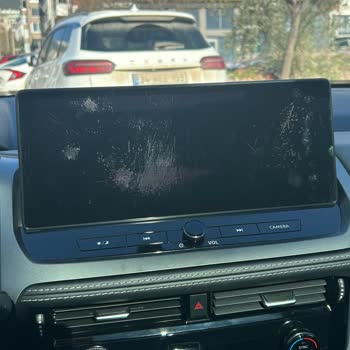 Nissan Qashqai Multimedya Ekranı Soyulma Ve Çizilme Sorunu: Garanti Kapsamında Değişim İsteği