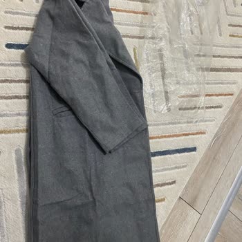 İlan Edilen Kaban Yerine Farklı Ve Kalitesiz Ürün Gönderildi