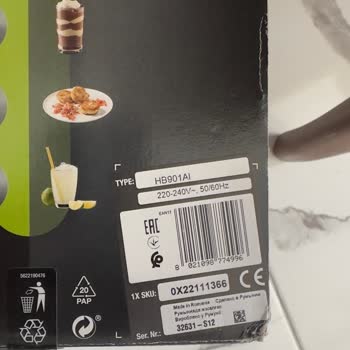 Braun Küçük Ev Aletleri El Mikserinde Paslanan Parça Ve Yetkili Servisin Saygısız Tutumu