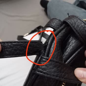 Divarese Çantanın Askı Kırılması Ve Garantiden Yanıltıcı İddialar