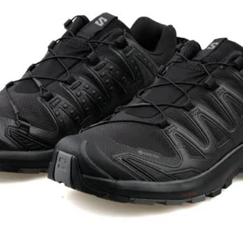 İlan Görseli Ve Açıklamasıyla Uyuşmayan Ayakkabı Gönderimi