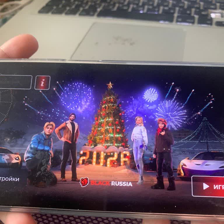 Black Russia MAGADAN: пропал аккаунт после смены никнейма — прошу восстановить