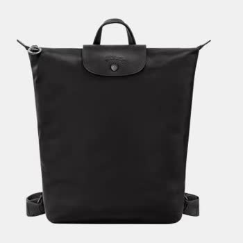 longchamp Boş Kutularla Eksik Ürün Gönderimi