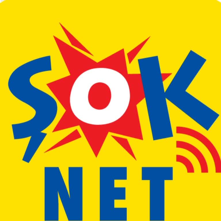 Şok Net Geçişi Gerçekleşmediği İçin İnternetsiz Kaldım