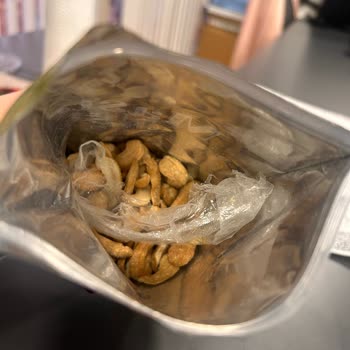 Kavrulmuş Tuzlu Kaju İçinde Yabancı Madde Bulunması Ve Gıda Güvenliği Endişesi