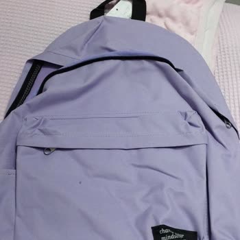 Defolu Çanta İçin Kuponlu Değişim Talebi Reddedildi