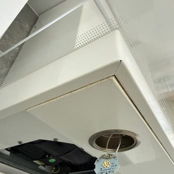 Bosch Davlumbazda Paslanma Ve Lamba Sorunu, Değişim İadesi İstiyorum