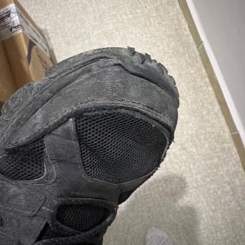 Skechers Ayakkabısının Kısa Sürede Deformasyonu Ve Değişim Talebi