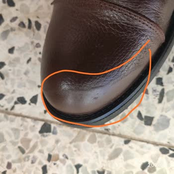 Gön Deri Botunda Bölünmüş Deri Ve Yanıtsız Müşteri Desteği