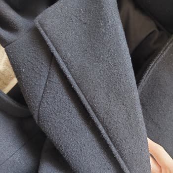 Kabanın Hızlı Tüylenmesi Ve 2 Gün Fazla Süre Nedenli İade Reddi