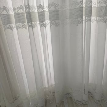 Onaysız Gönderilen Yanlış Perde İçin Tam İade Ve Doğru Ürün Talebi