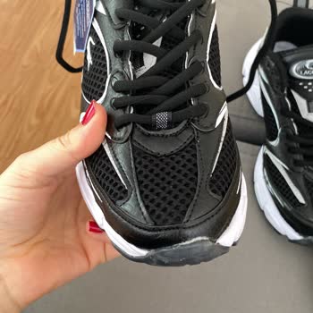 Defolu Ayakkabı Değişiminde Ücret İadesi Sorunu