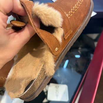 Kürk Terlikte Aşınma Ve Değişim Talebinin Reddedilmesi