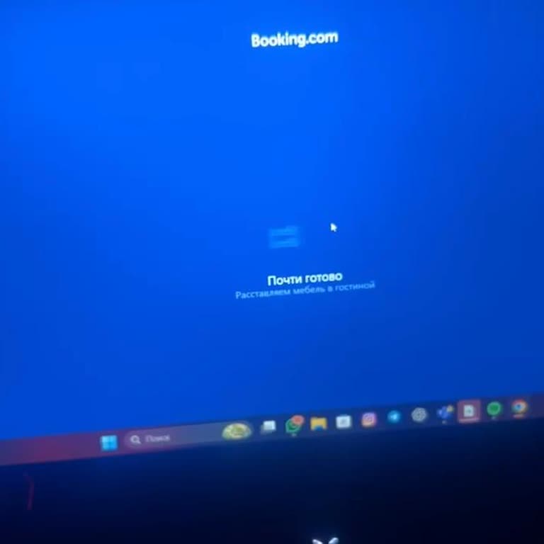 Booking.com Баг Системы Не Загружается Жилье, Регистрация зависла на 99% и не завершается