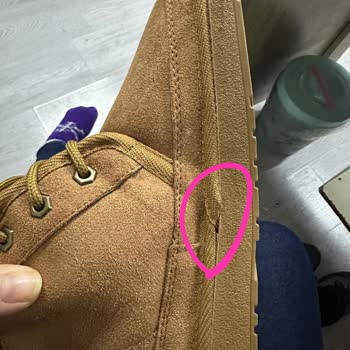 Trendyol'da Kullanılmış Ayakkabı İadesi Sahte Olarak Bildirildi