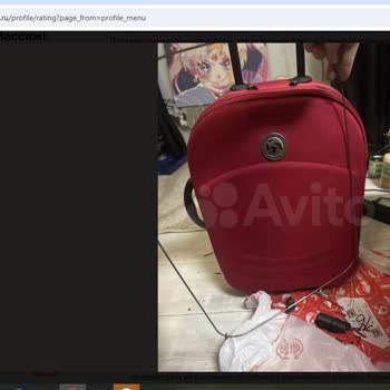 Авито снизил мой рейтинг без разбирательств из-за необоснованного отзыва по Авито-Доставке