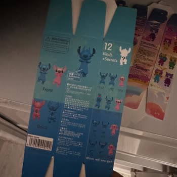 İlan Görsellerindeki Orijinal Ürünler Gelmedi, Çakma Ürün Gönderildi