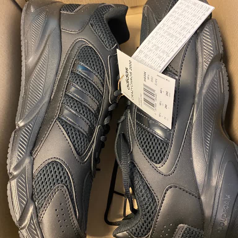 Adidas Sent Me the Wrong Sneakers and Ruined My Plans