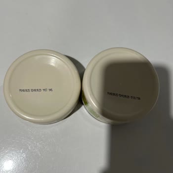 Dalan Besleyici Kremi İçin Kötü Koku Ve Kaşıntı Nedeniyle Ürün Değişimi Ve İade Talebi