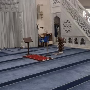 Başakşehir Müftülüğü Camide Kur’an’ın Yere Düşürülmesi Ve LCD Ekranda Resim Gösterimine İtiraz