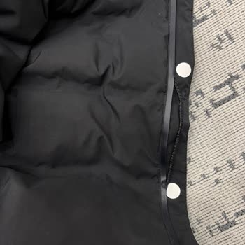 Mavi Montun Fermuarı Ve Suni Deri Şeridi Ayrıldı, Kullanıcı Hatası İddiası