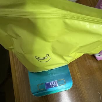 Bahs Öğün Tozunda Eksik Gramaj Ve Patlayan Paket Sorunu