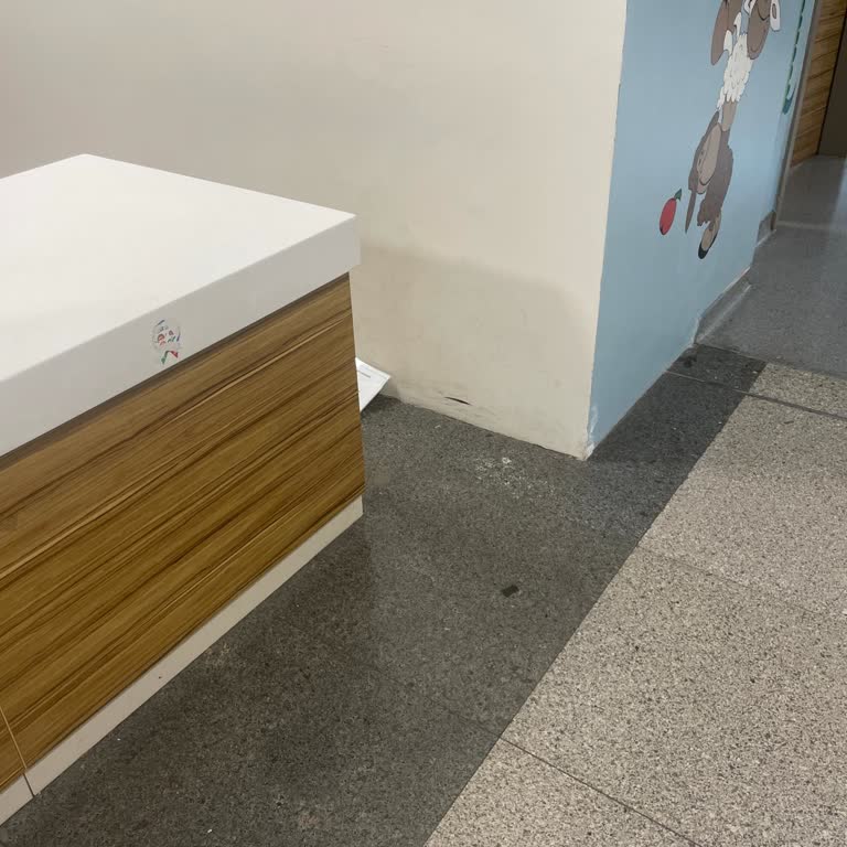 Kurtköy Ersoy Hastanesinde Çalışanların İlgisiz Ve Saygısız Tutumu