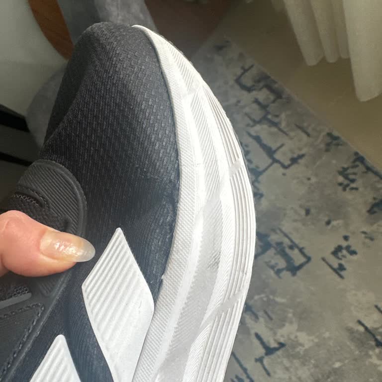 Kısa Sürede Yırtılan Adidas Ayakkabı İçin Üretim Hatası Reddi Ve İade Talebi