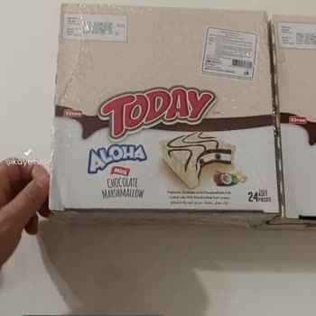 Elvan Gıda Boş Paket Çıktı