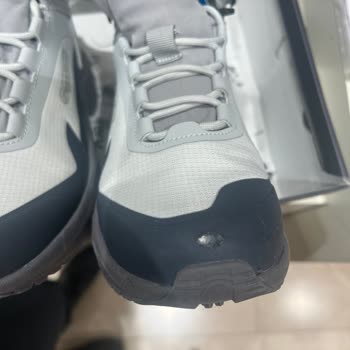 Boyner'den Aldığım Çocuk Botu Bir Gün İçinde Deforme Oldu, İade Reddedildi