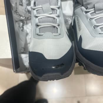 Boyner'den Aldığım Çocuk Botu Bir Gün İçinde Deforme Oldu, İade Reddedildi