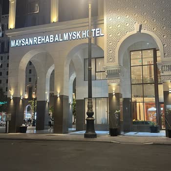 Türkoğlu Tur Otel Ve Ulaşım Sorunları Nedeniyle Büyük Mağduriyet